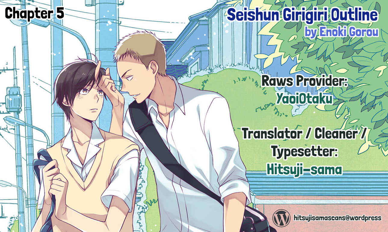 Page 1 Chapter 5 Seishun Girigiri Outline