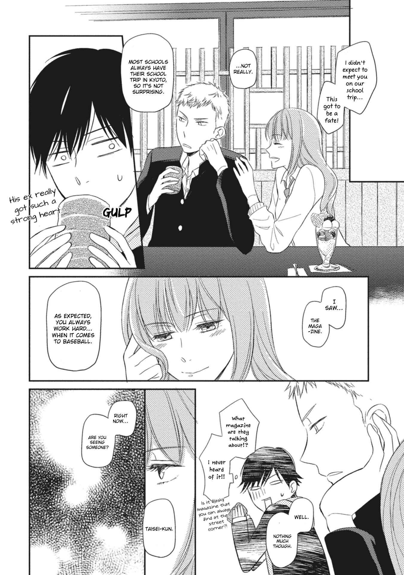 Page 12 Chapter 5 Seishun Girigiri Outline