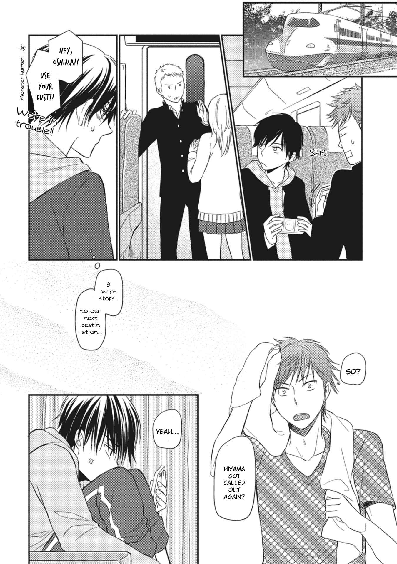 Page 18 Chapter 5 Seishun Girigiri Outline