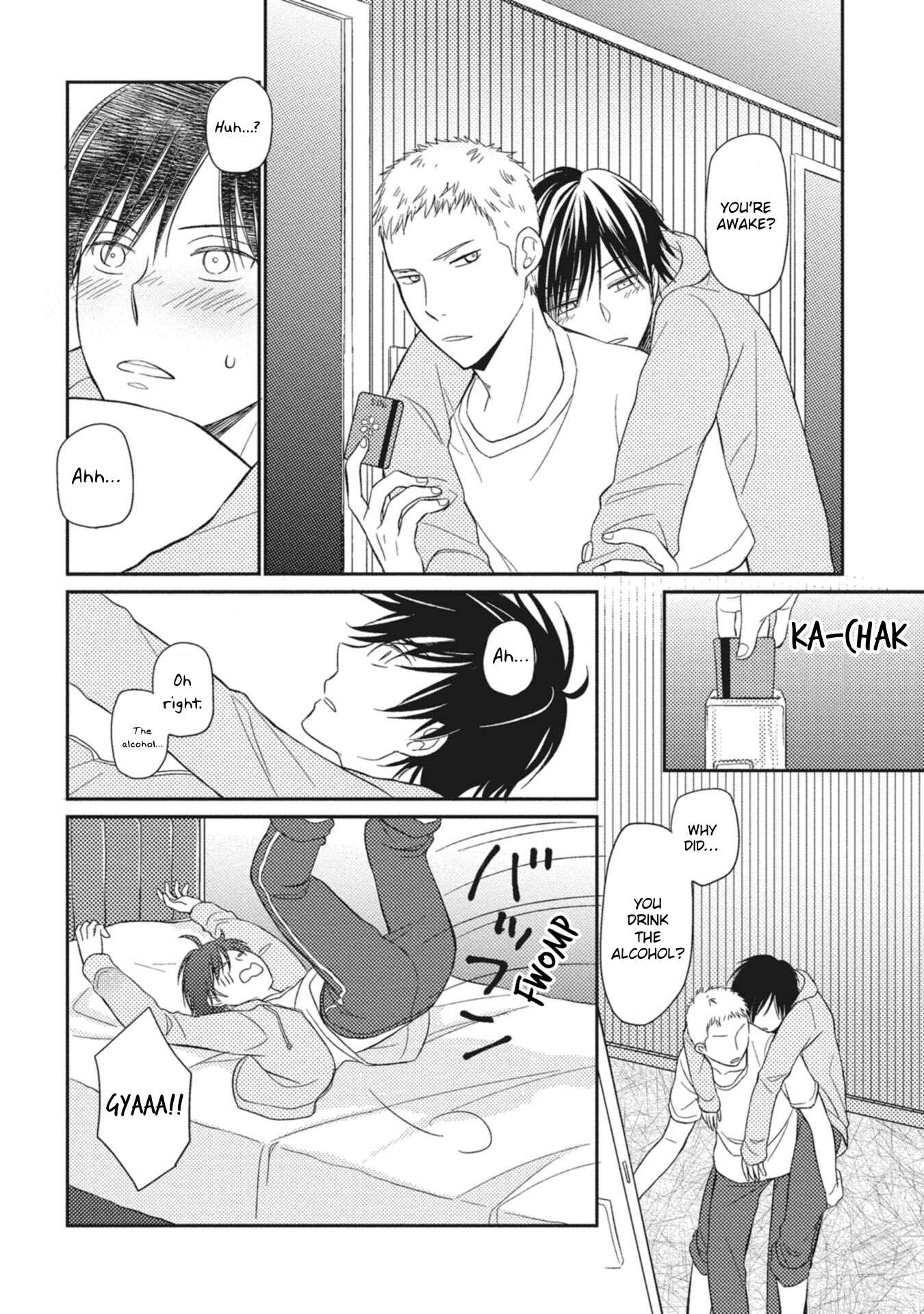 Page 24 Chapter 5 Seishun Girigiri Outline