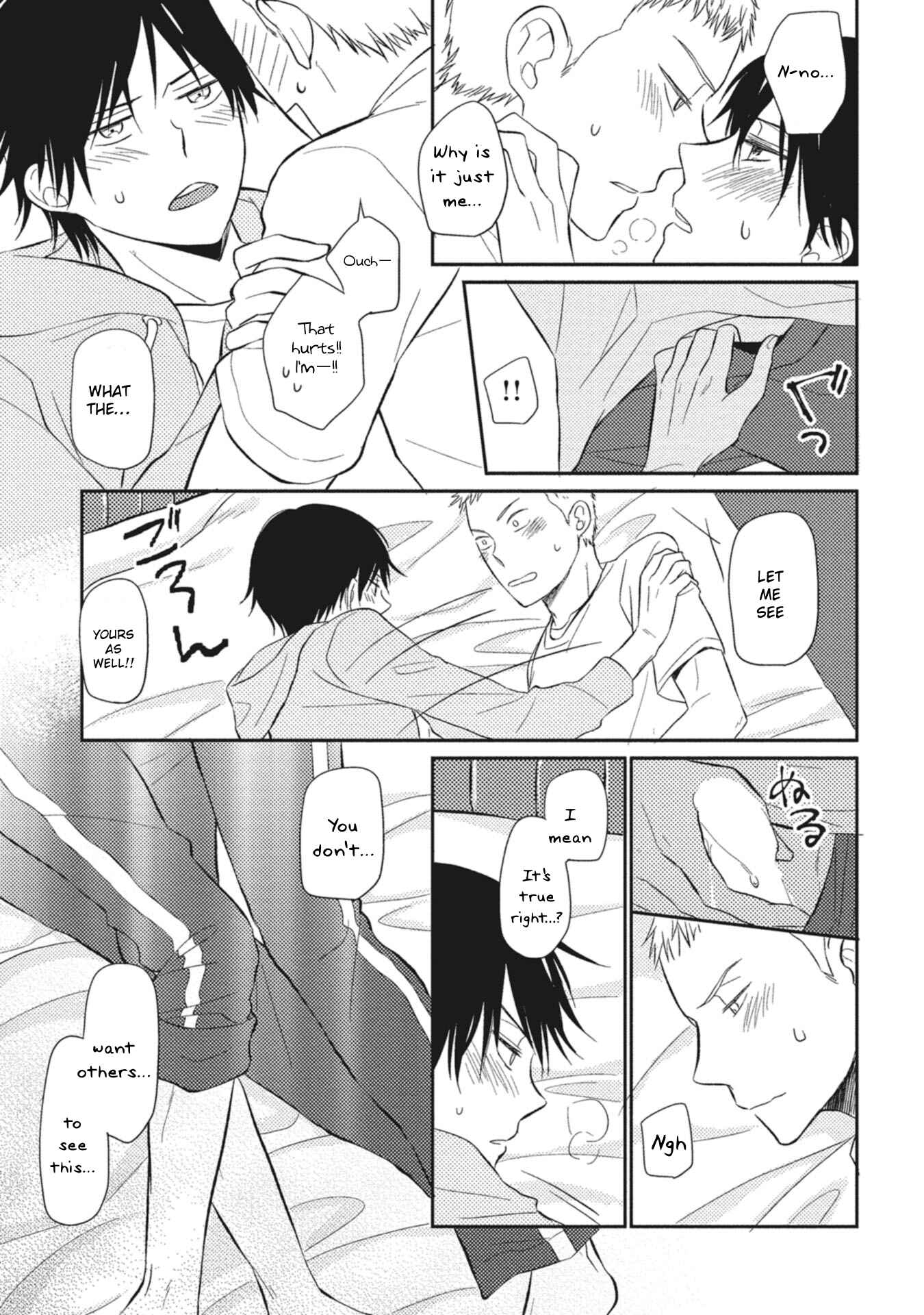 Page 35 Chapter 5 Seishun Girigiri Outline