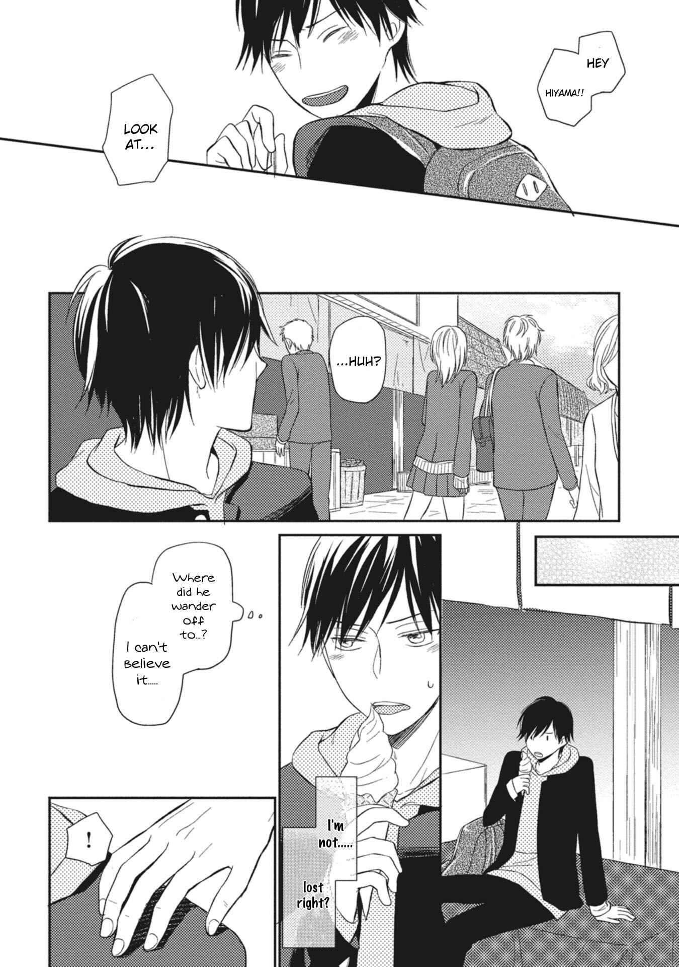 Page 4 Chapter 5 Seishun Girigiri Outline