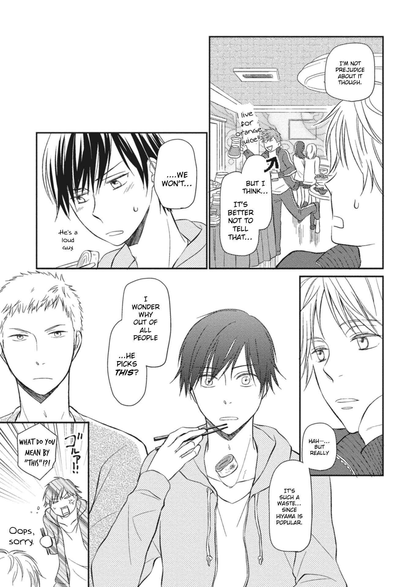 Page 41 Chapter 5 Seishun Girigiri Outline