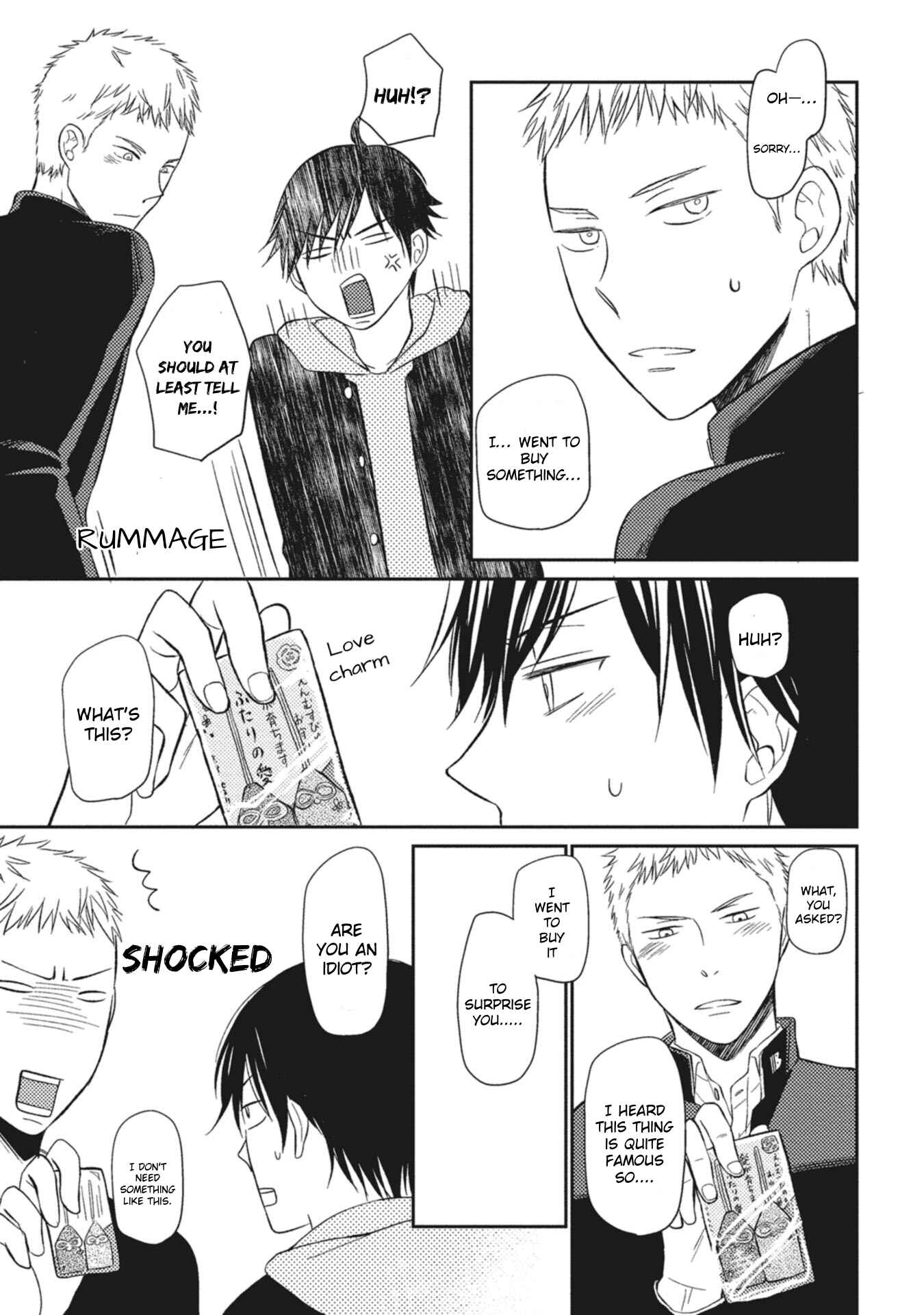 Page 7 Chapter 5 Seishun Girigiri Outline