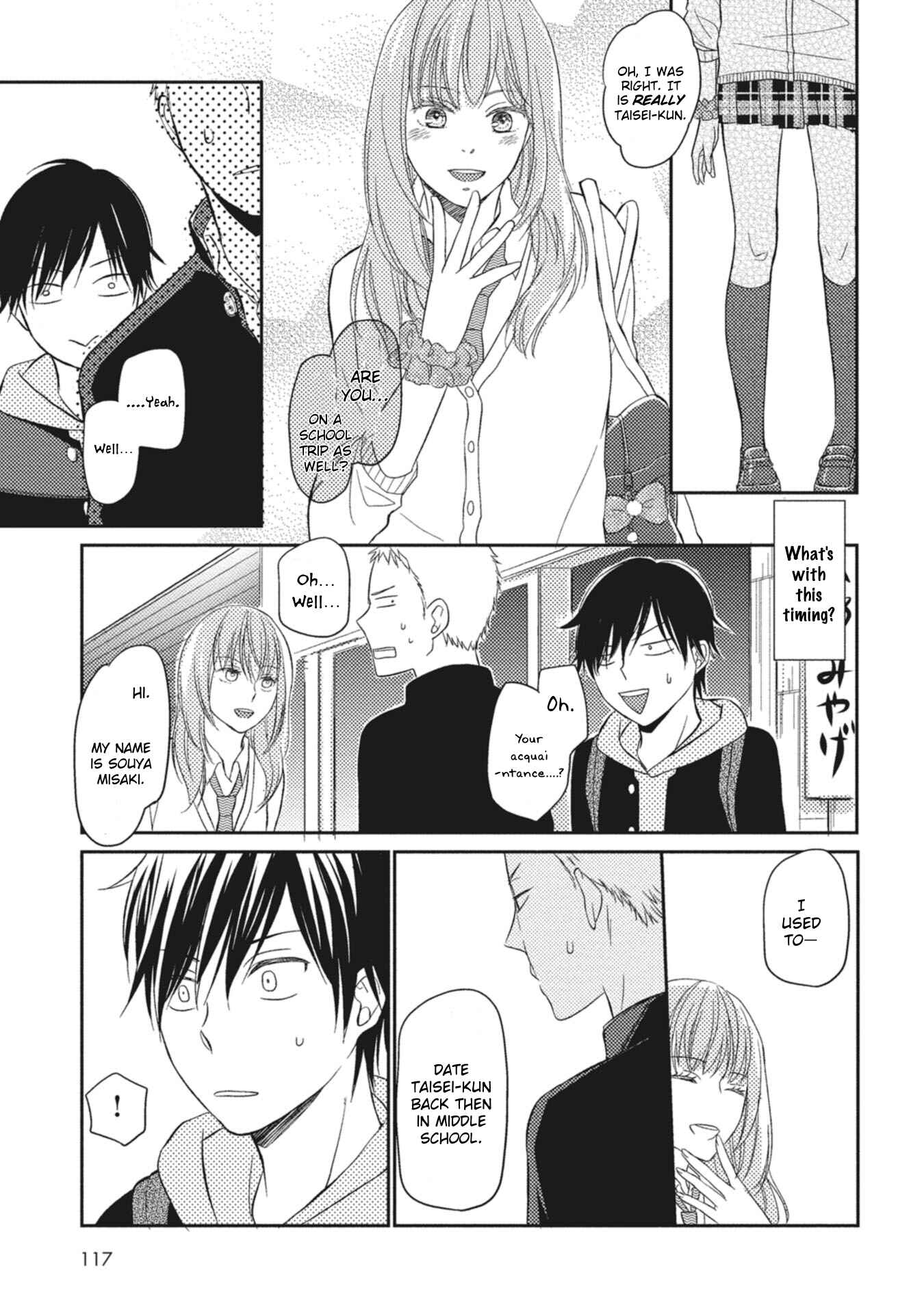 Page 9 Chapter 5 Seishun Girigiri Outline