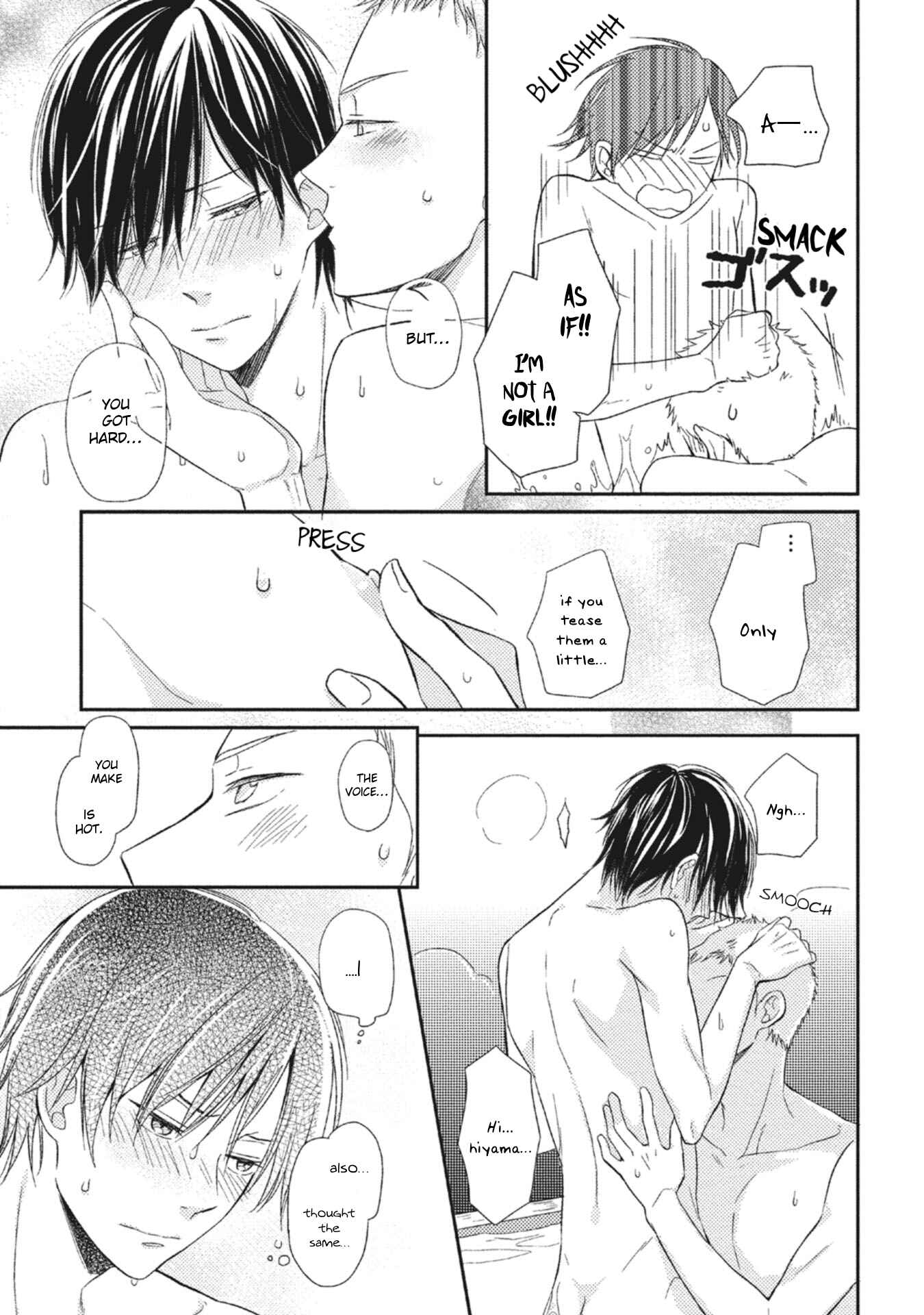 Page 12 Chapter 5.5 Seishun Girigiri Outline