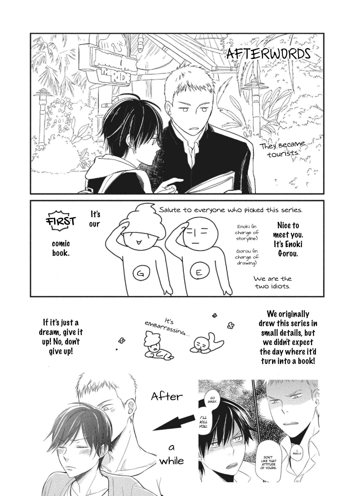Page 2 Chapter 5.5 Seishun Girigiri Outline