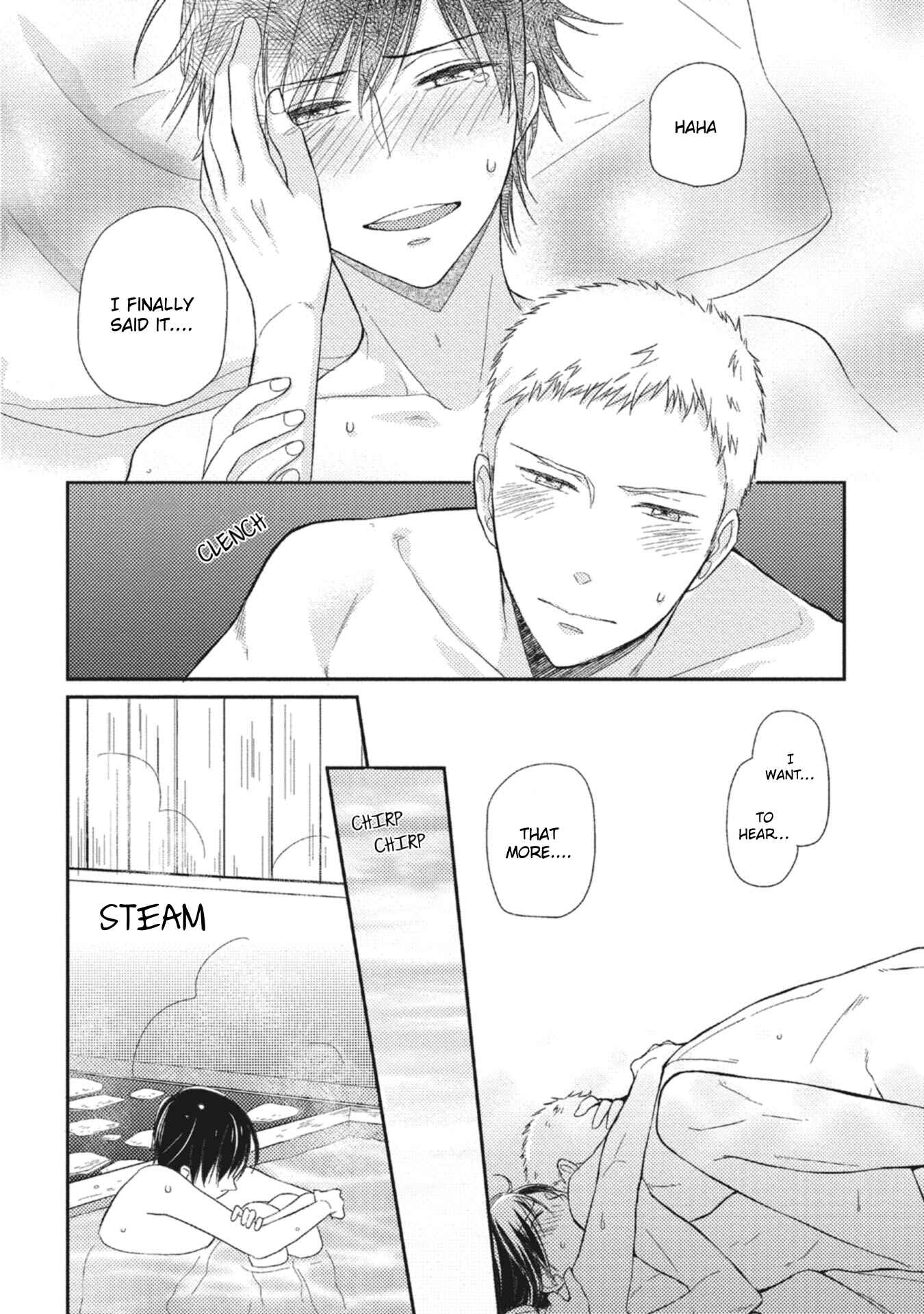 Page 23 Chapter 5.5 Seishun Girigiri Outline