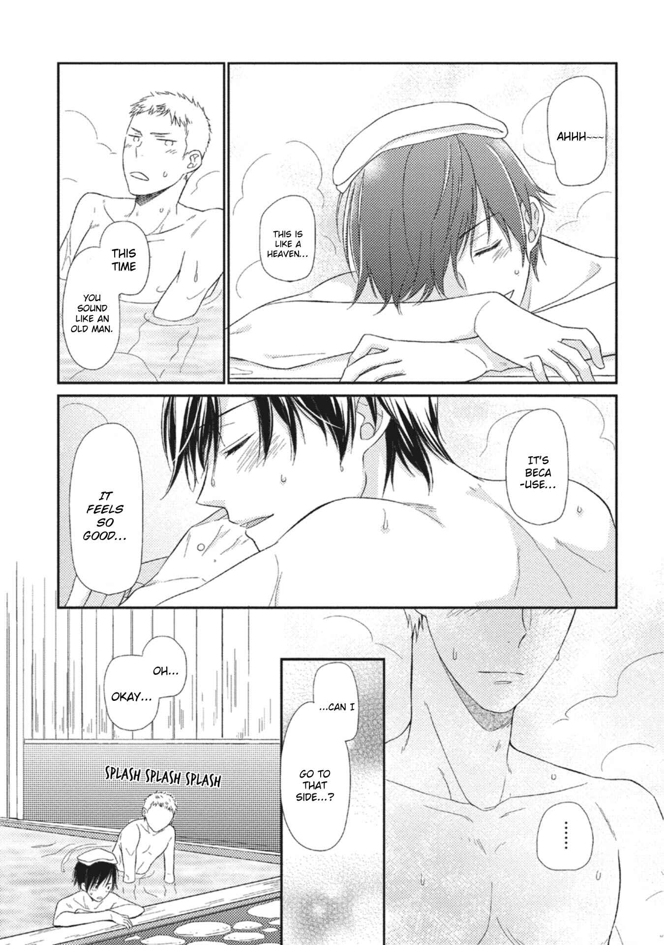 Page 8 Chapter 5.5 Seishun Girigiri Outline