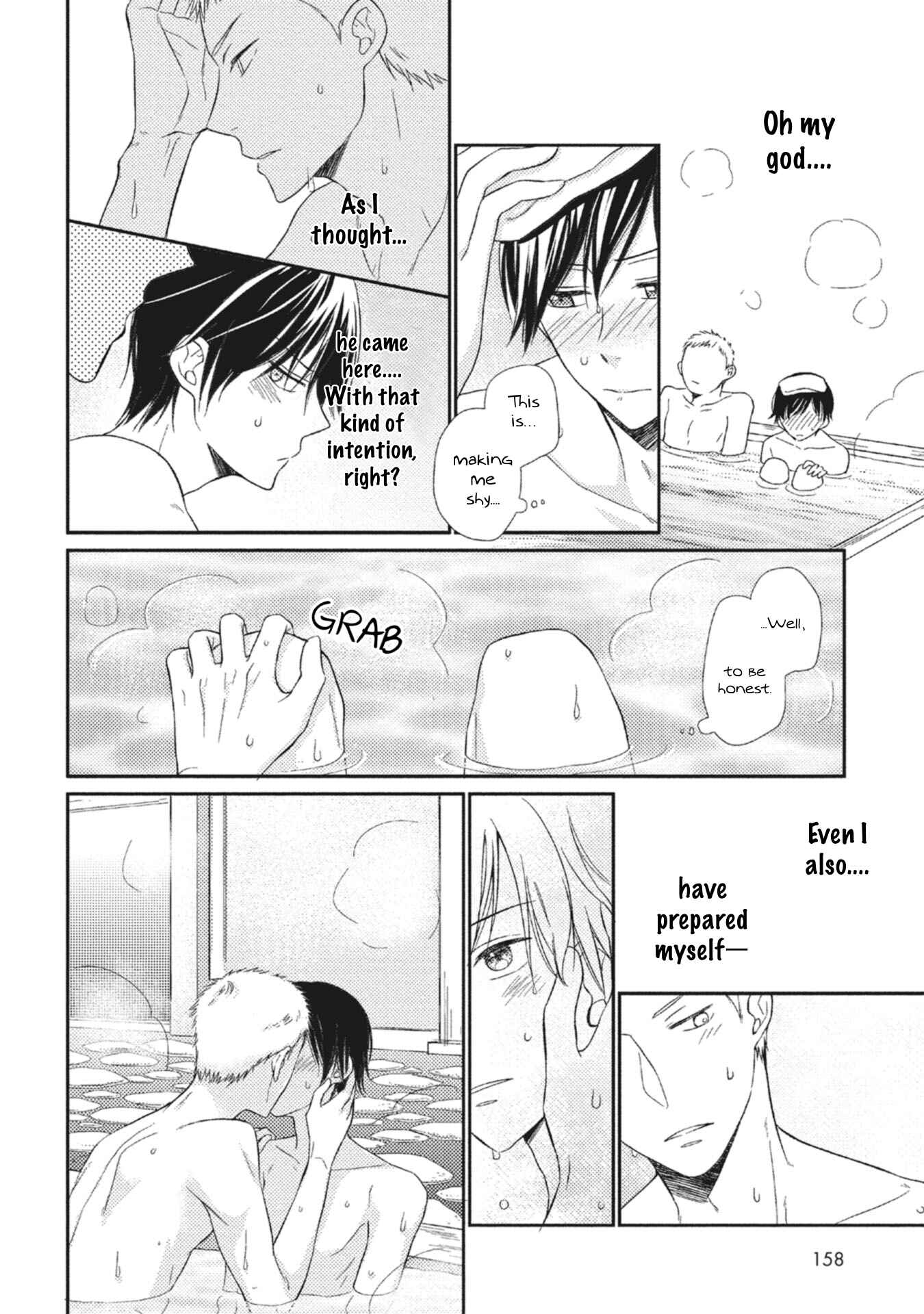 Page 9 Chapter 5.5 Seishun Girigiri Outline