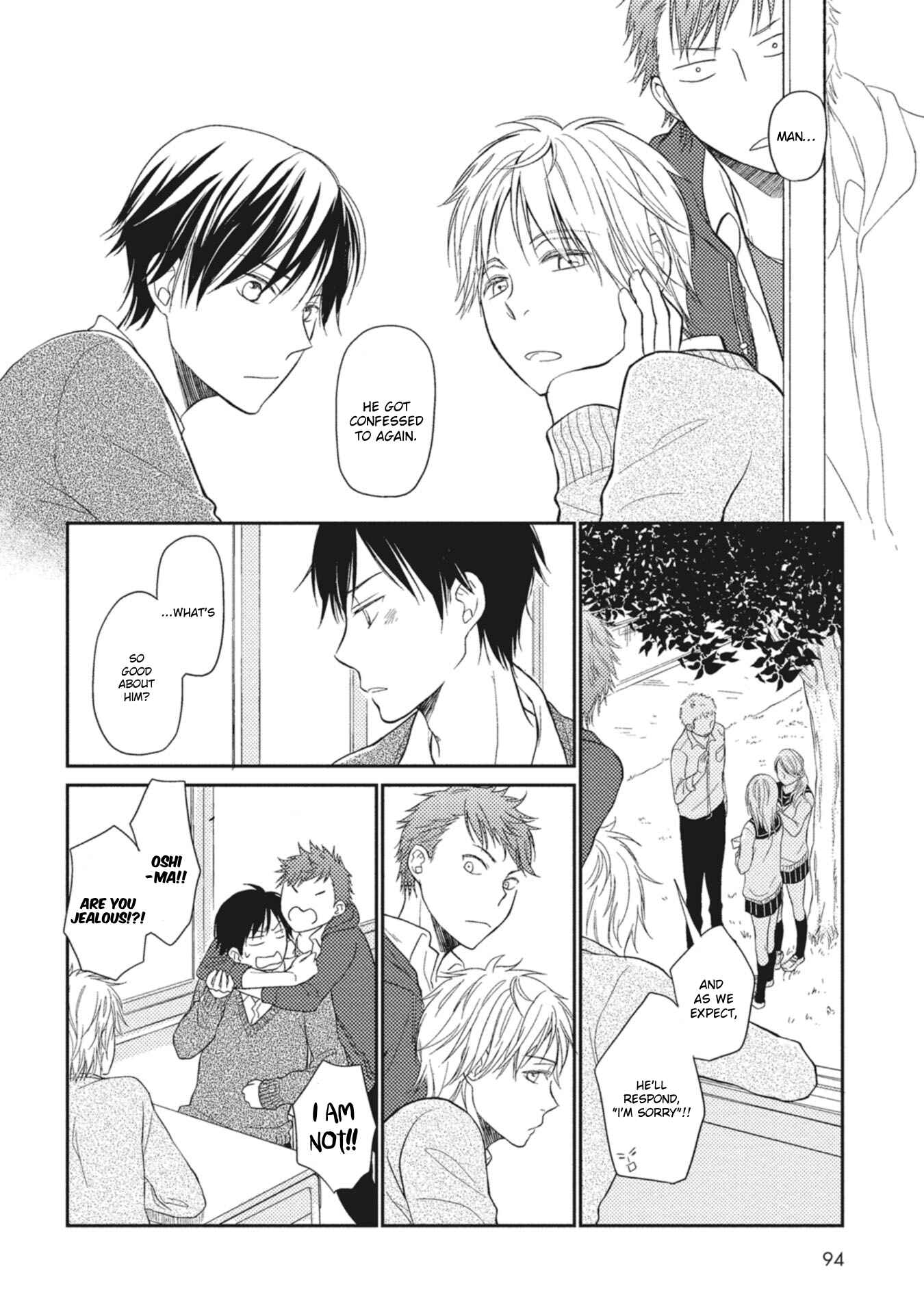 Page 3 Chapter 4 Seishun Girigiri Outline
