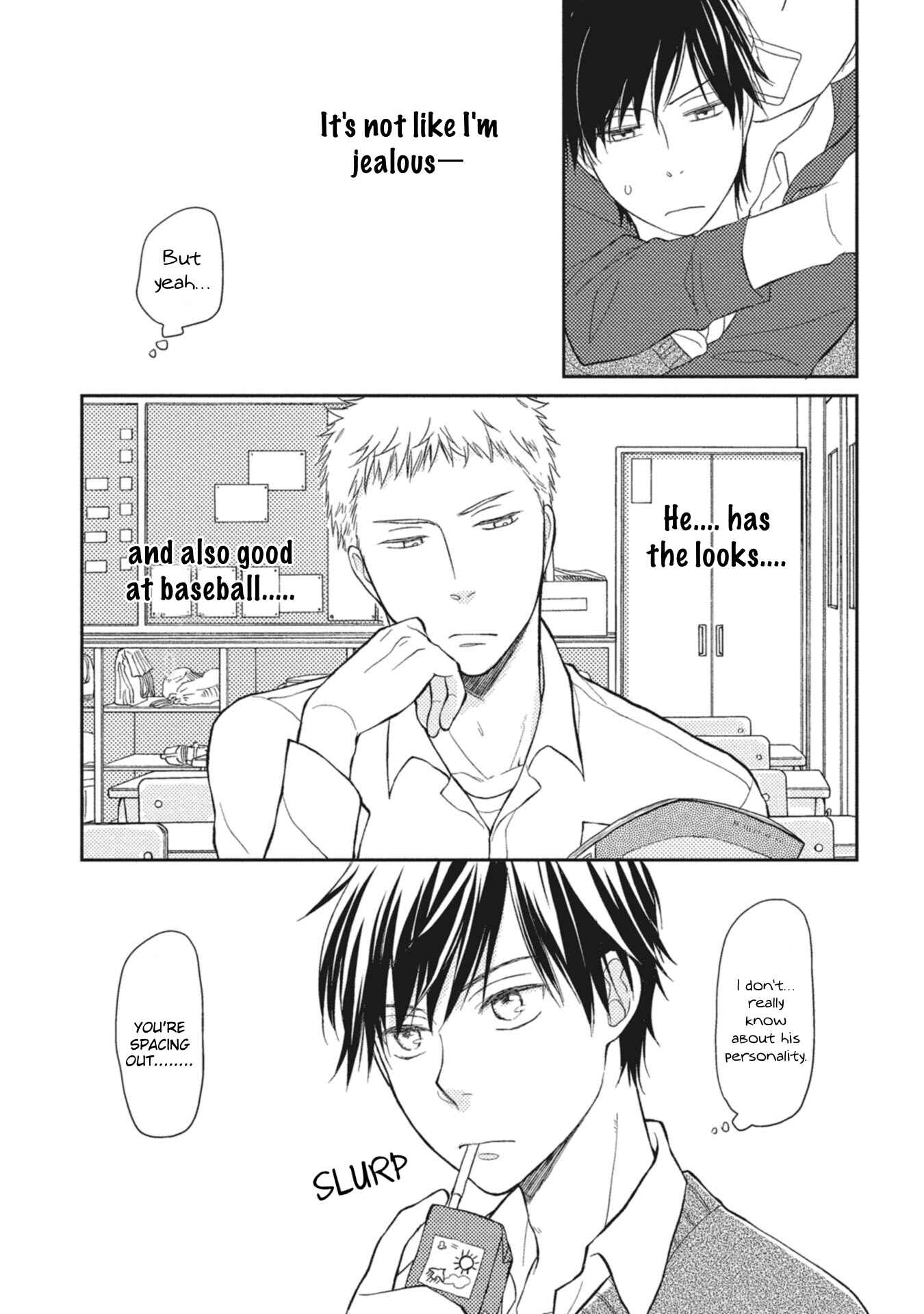 Page 4 Chapter 4 Seishun Girigiri Outline