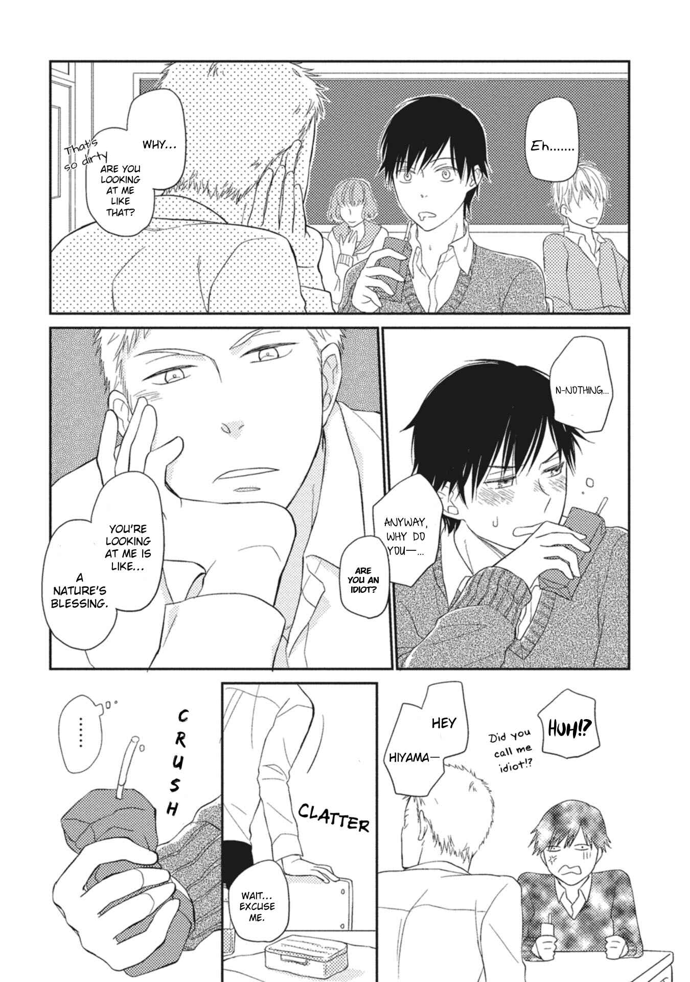 Page 5 Chapter 4 Seishun Girigiri Outline