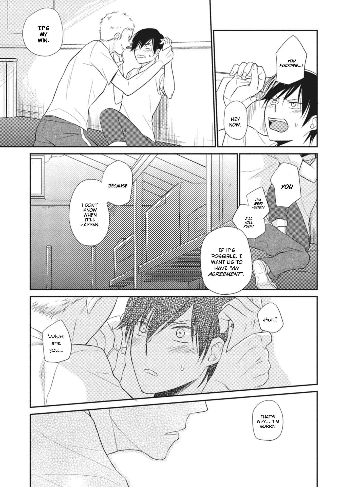 Page 10 Chapter 2 Seishun Girigiri Outline