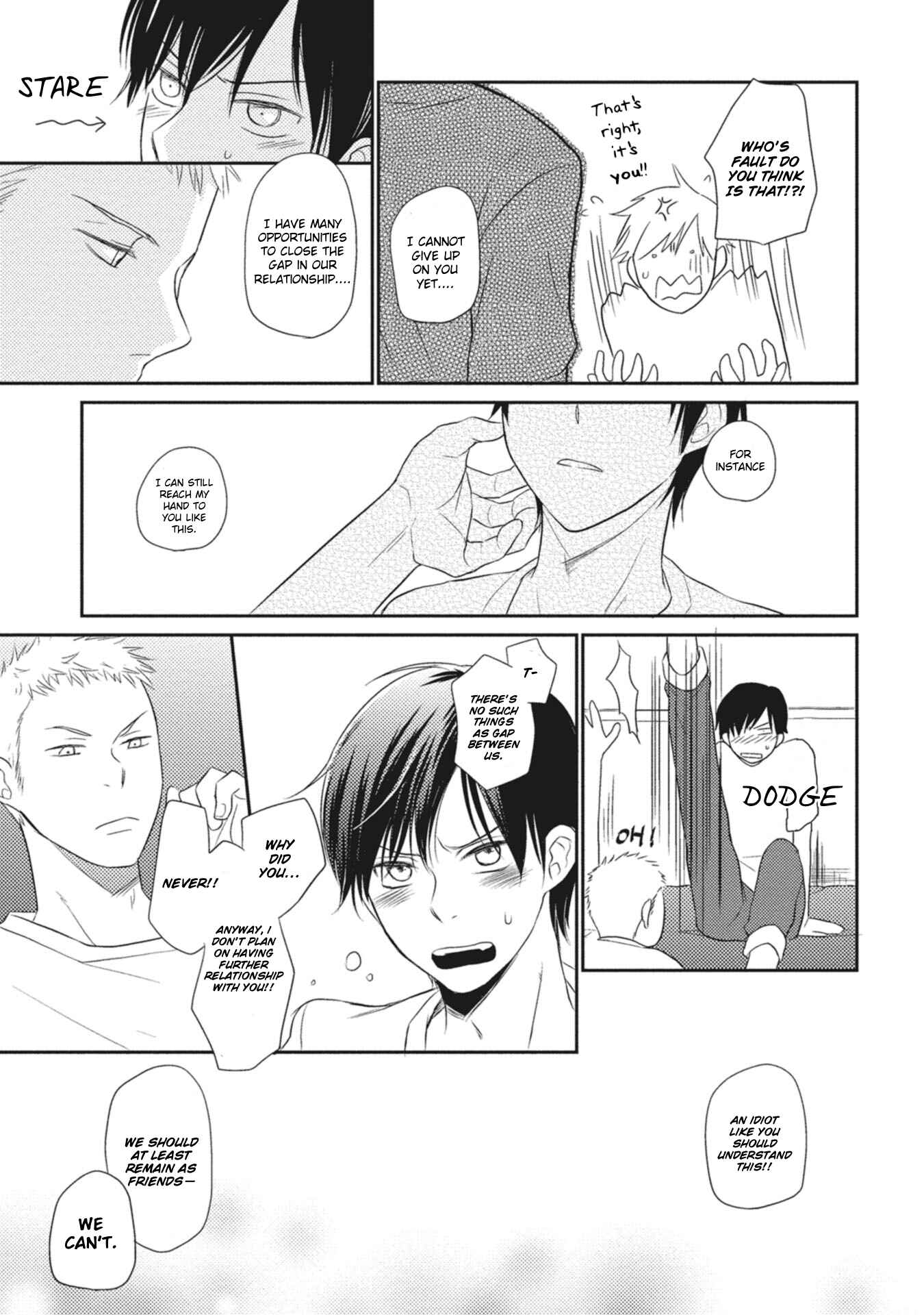 Page 12 Chapter 2 Seishun Girigiri Outline