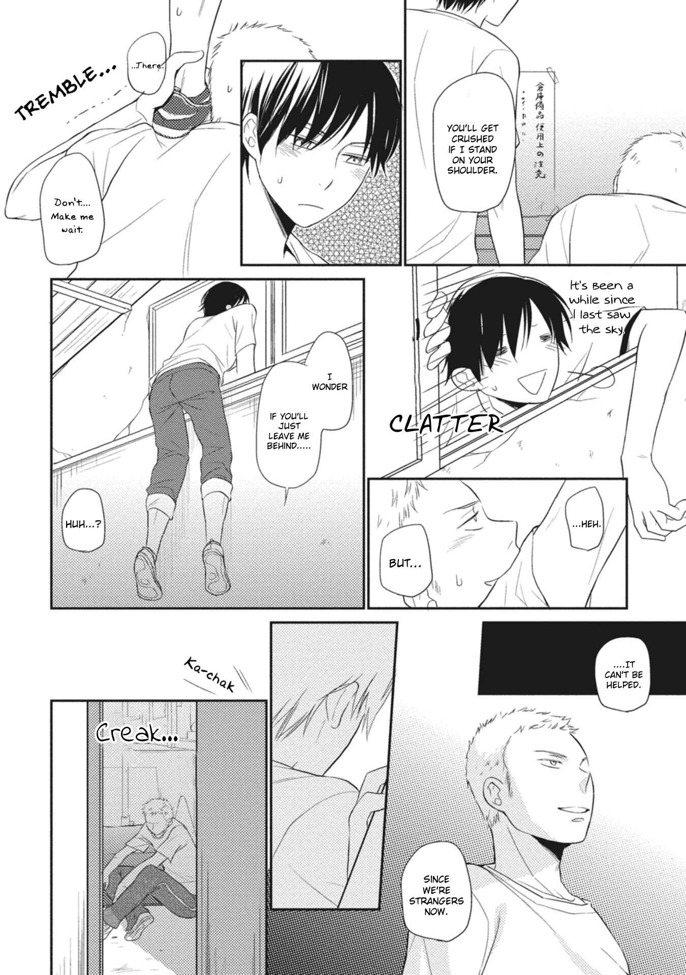 Page 17 Chapter 2 Seishun Girigiri Outline