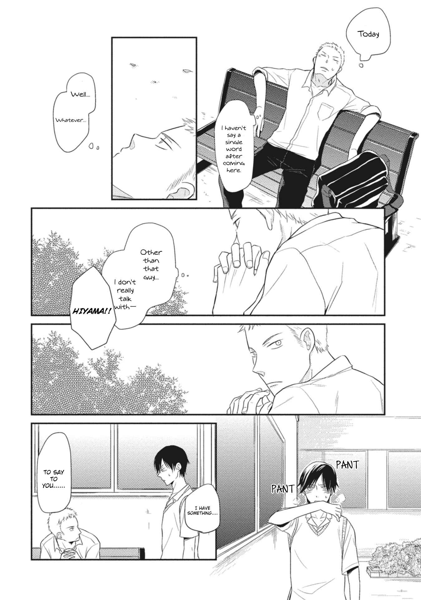 Page 21 Chapter 2 Seishun Girigiri Outline