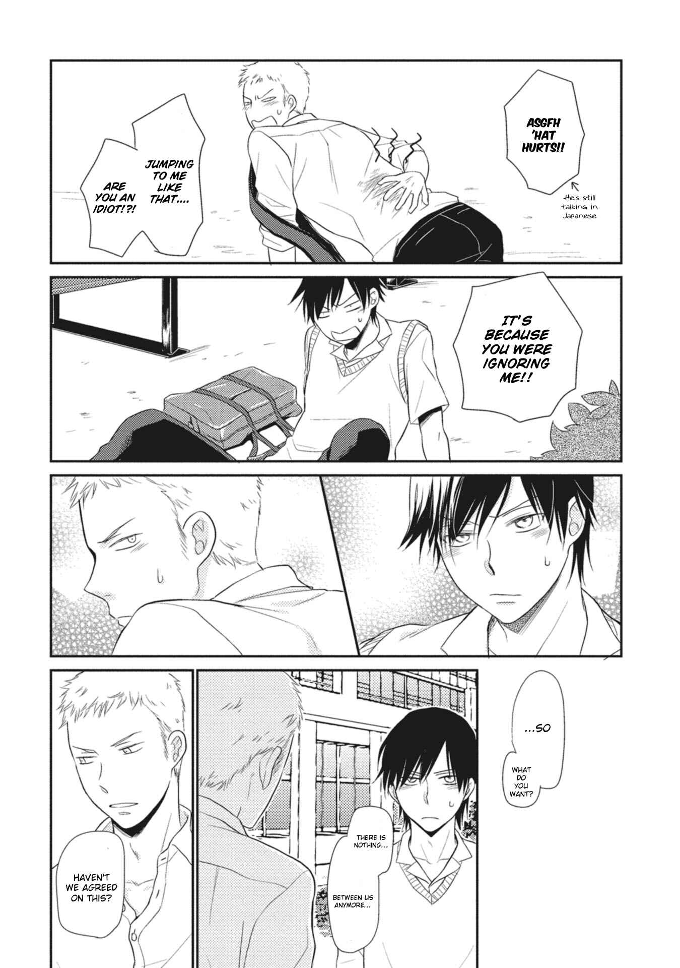 Page 23 Chapter 2 Seishun Girigiri Outline
