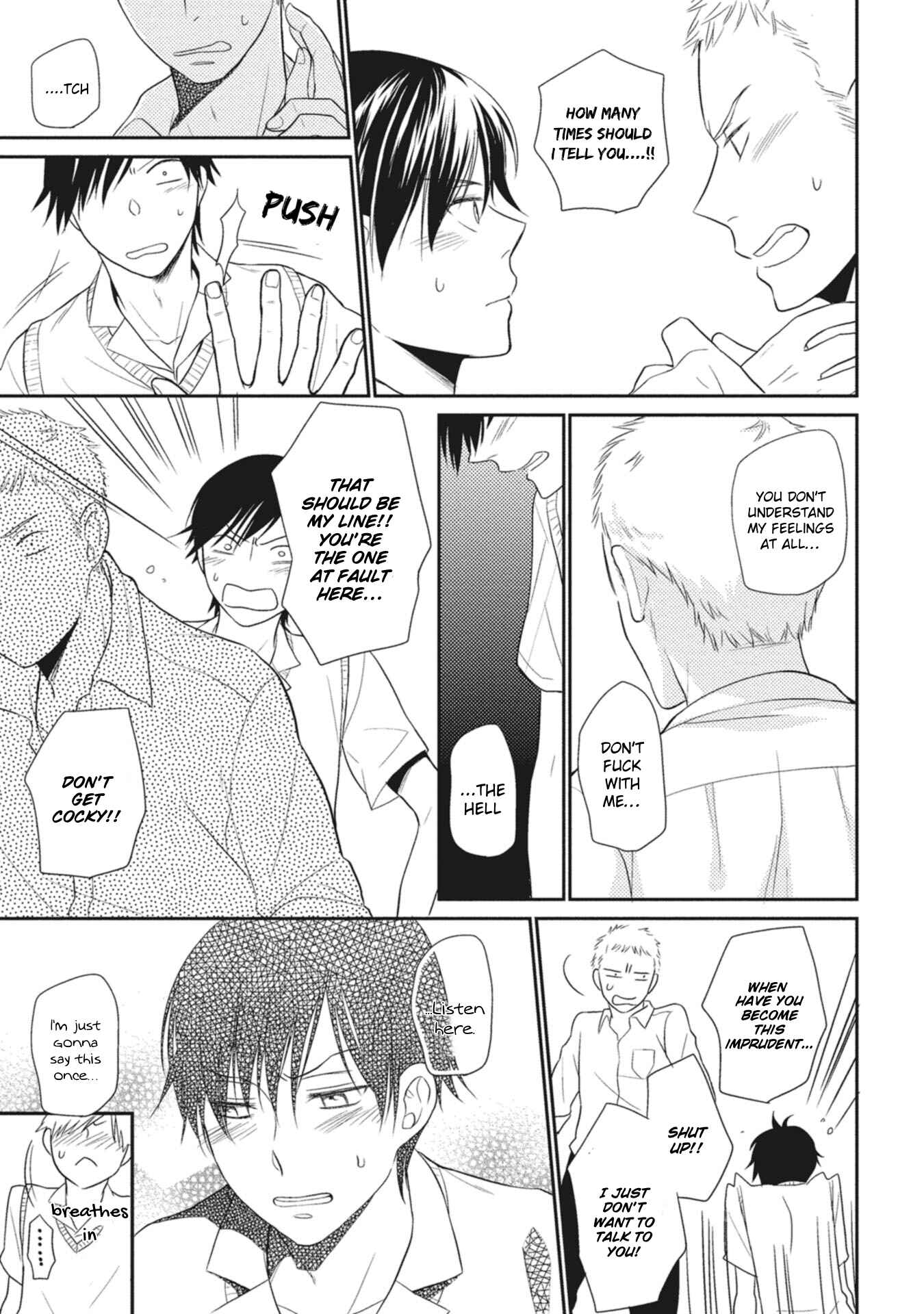 Page 26 Chapter 2 Seishun Girigiri Outline