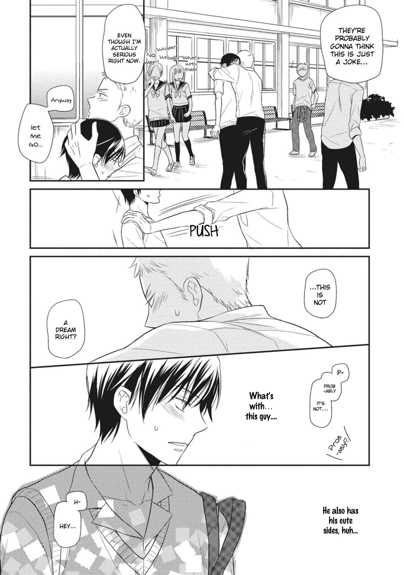 Page 29 Chapter 2 Seishun Girigiri Outline