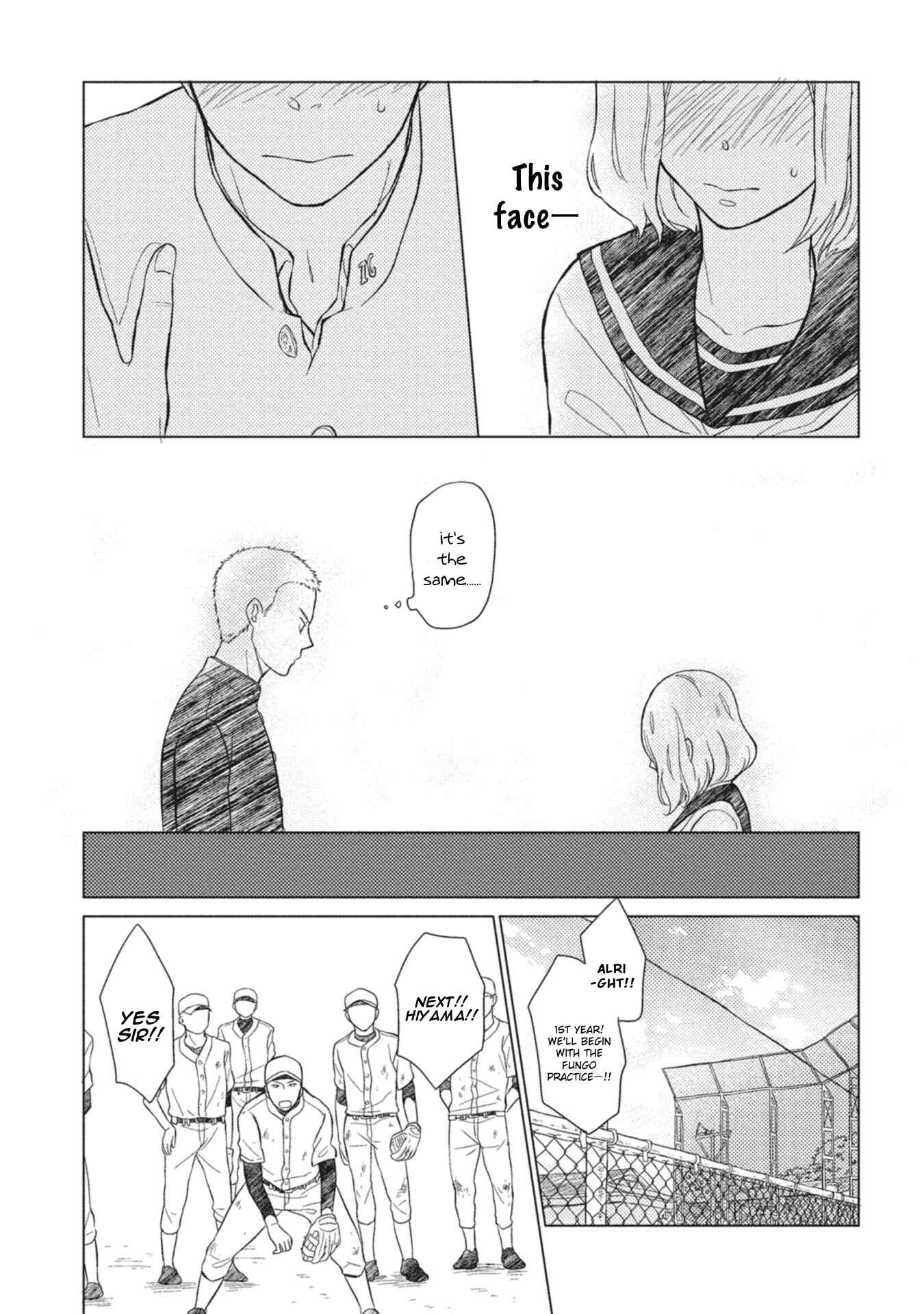 Page 12 Chapter 3 Seishun Girigiri Outline