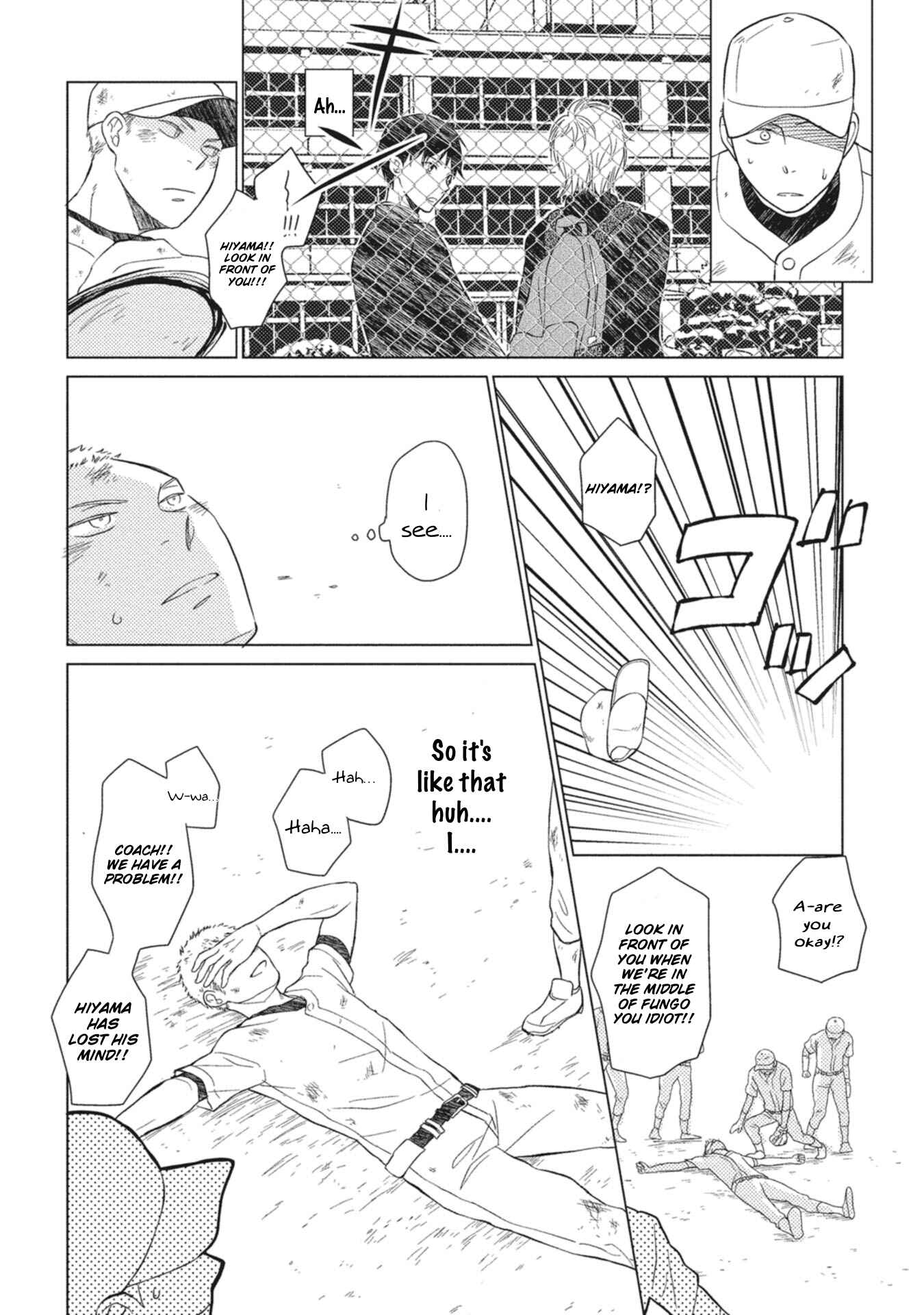 Page 13 Chapter 3 Seishun Girigiri Outline