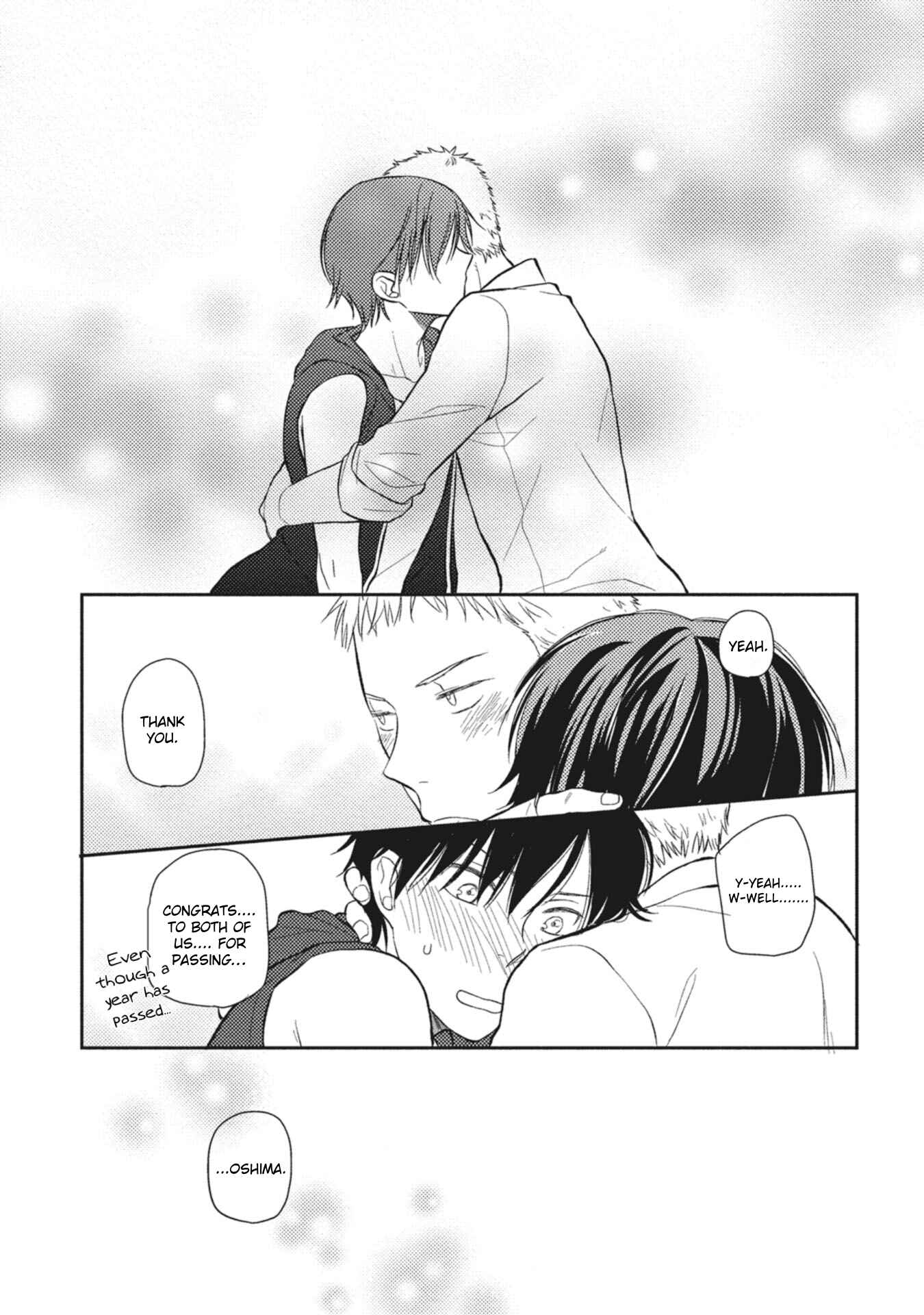 Page 18 Chapter 3 Seishun Girigiri Outline
