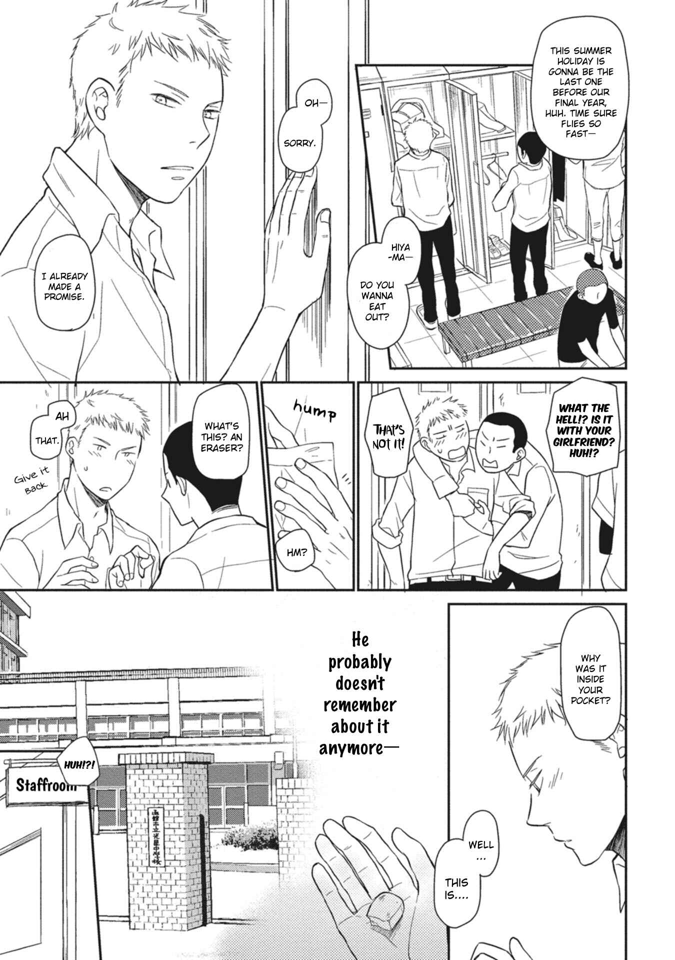 Page 4 Chapter 3 Seishun Girigiri Outline