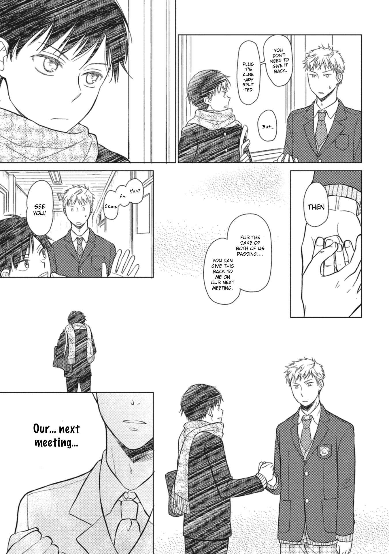 Page 8 Chapter 3 Seishun Girigiri Outline