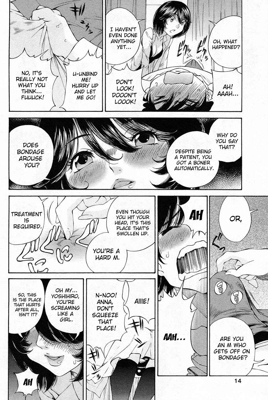 Page 15 Chapter 7 Takianna no Honshou wa S na no ka M na no ka Ore Dake ga Shitte Iru.