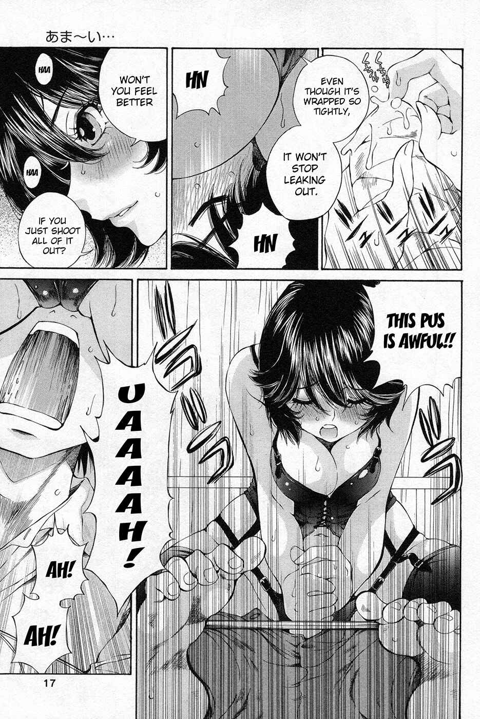 Page 18 Chapter 7 Takianna no Honshou wa S na no ka M na no ka Ore Dake ga Shitte Iru.