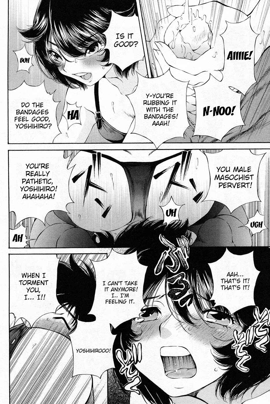 Page 19 Chapter 7 Takianna no Honshou wa S na no ka M na no ka Ore Dake ga Shitte Iru.