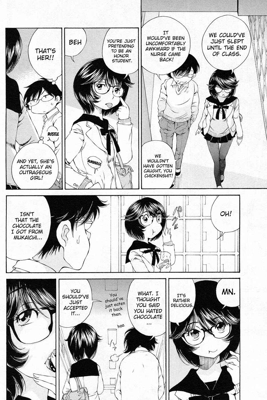 Page 21 Chapter 7 Takianna no Honshou wa S na no ka M na no ka Ore Dake ga Shitte Iru.