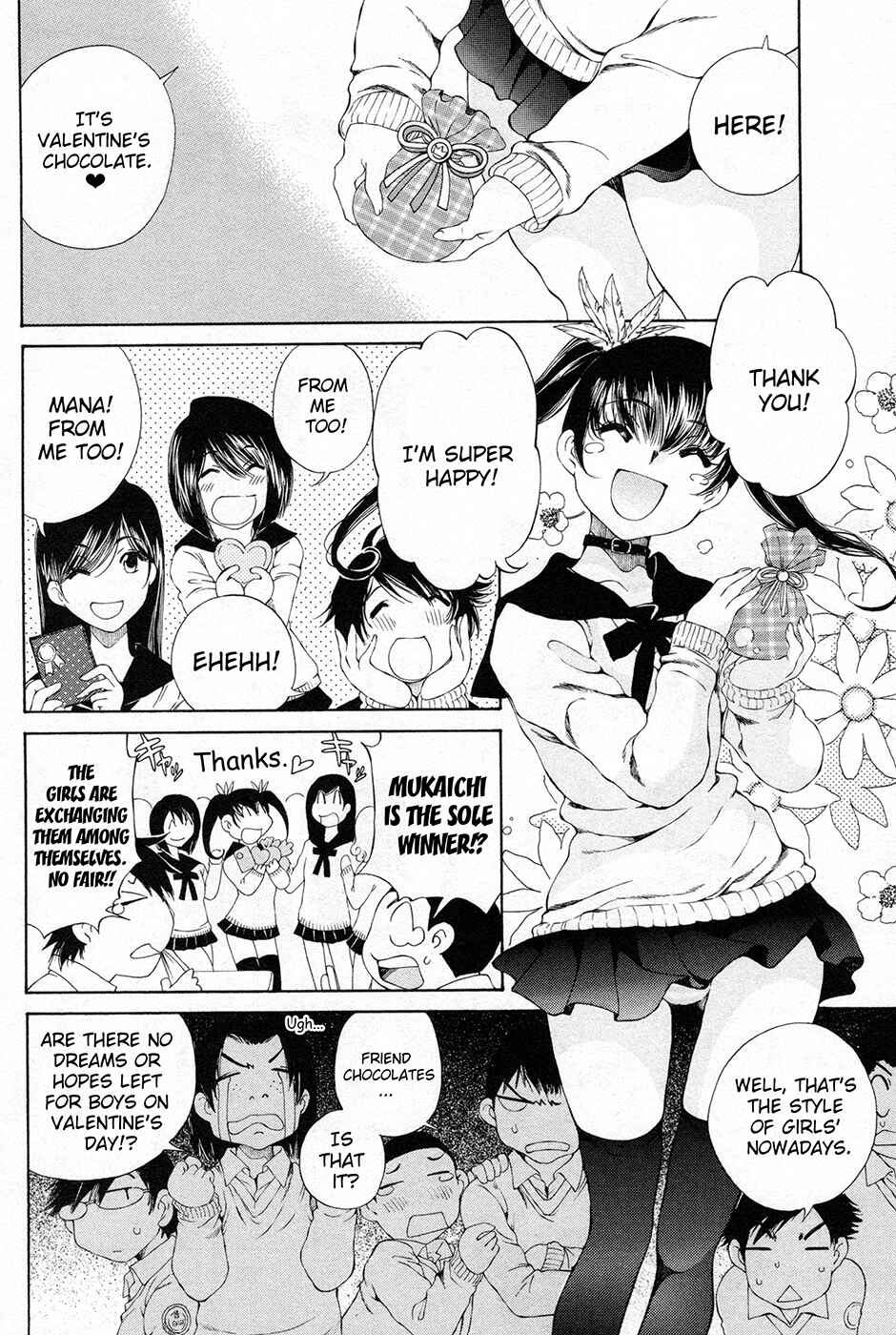 Page 5 Chapter 7 Takianna no Honshou wa S na no ka M na no ka Ore Dake ga Shitte Iru.