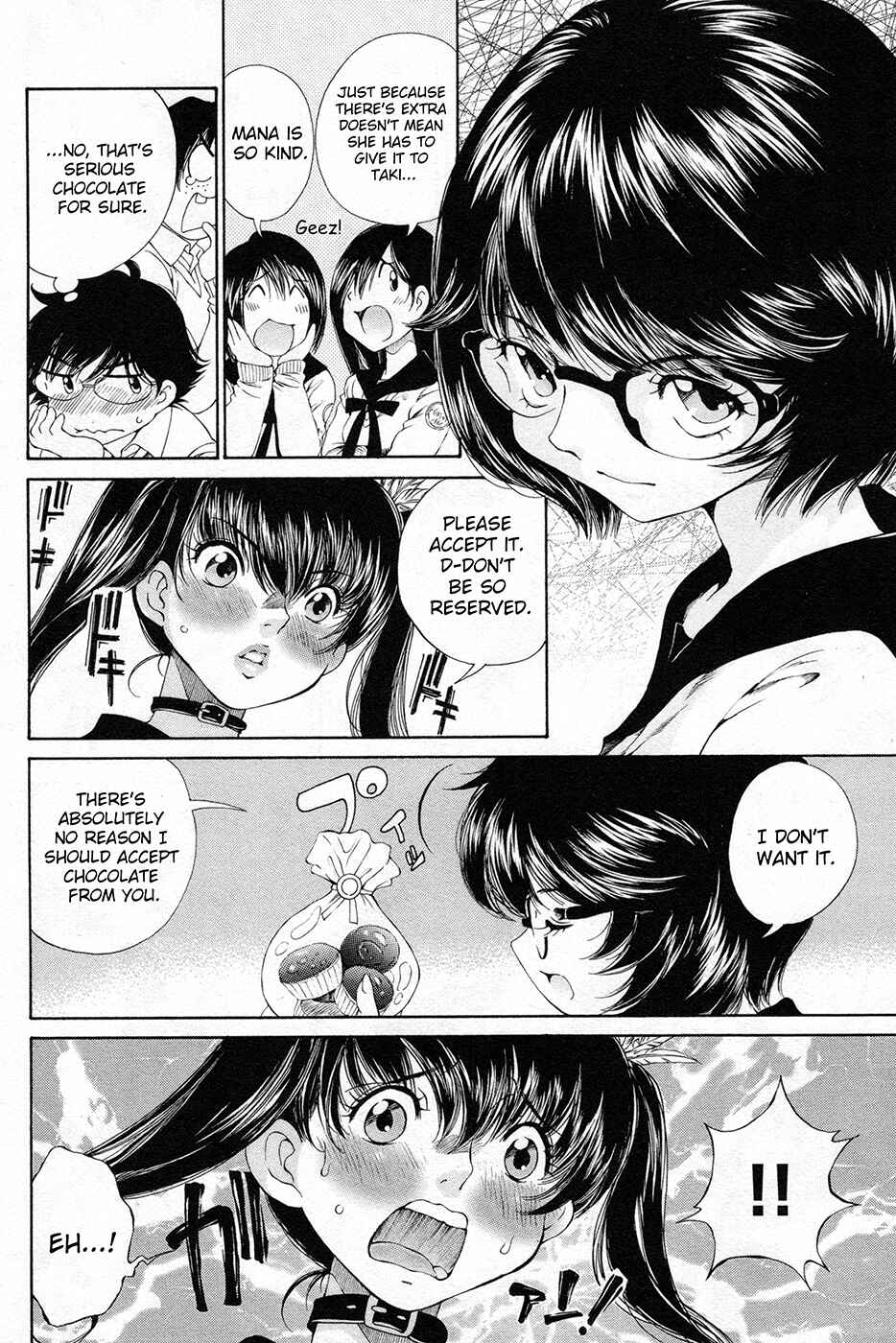 Page 7 Chapter 7 Takianna no Honshou wa S na no ka M na no ka Ore Dake ga Shitte Iru.
