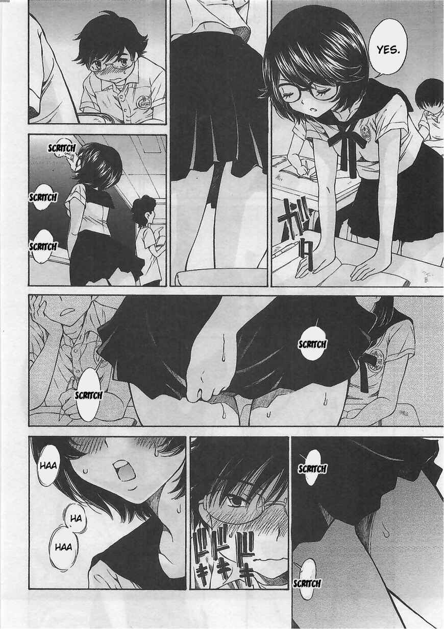 Page 10 Chapter 4 Takianna no Honshou wa S na no ka M na no ka Ore Dake ga Shitte Iru.