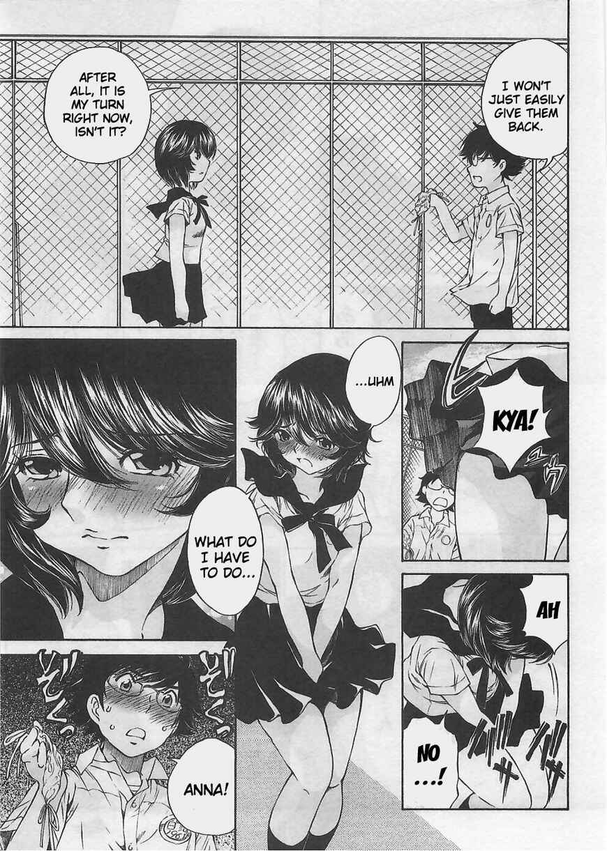 Page 15 Chapter 4 Takianna no Honshou wa S na no ka M na no ka Ore Dake ga Shitte Iru.