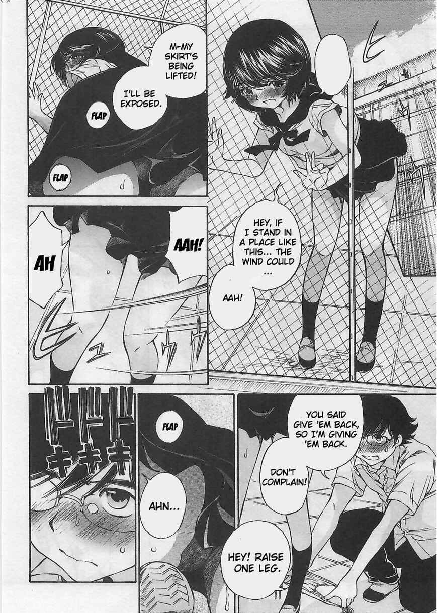 Page 16 Chapter 4 Takianna no Honshou wa S na no ka M na no ka Ore Dake ga Shitte Iru.