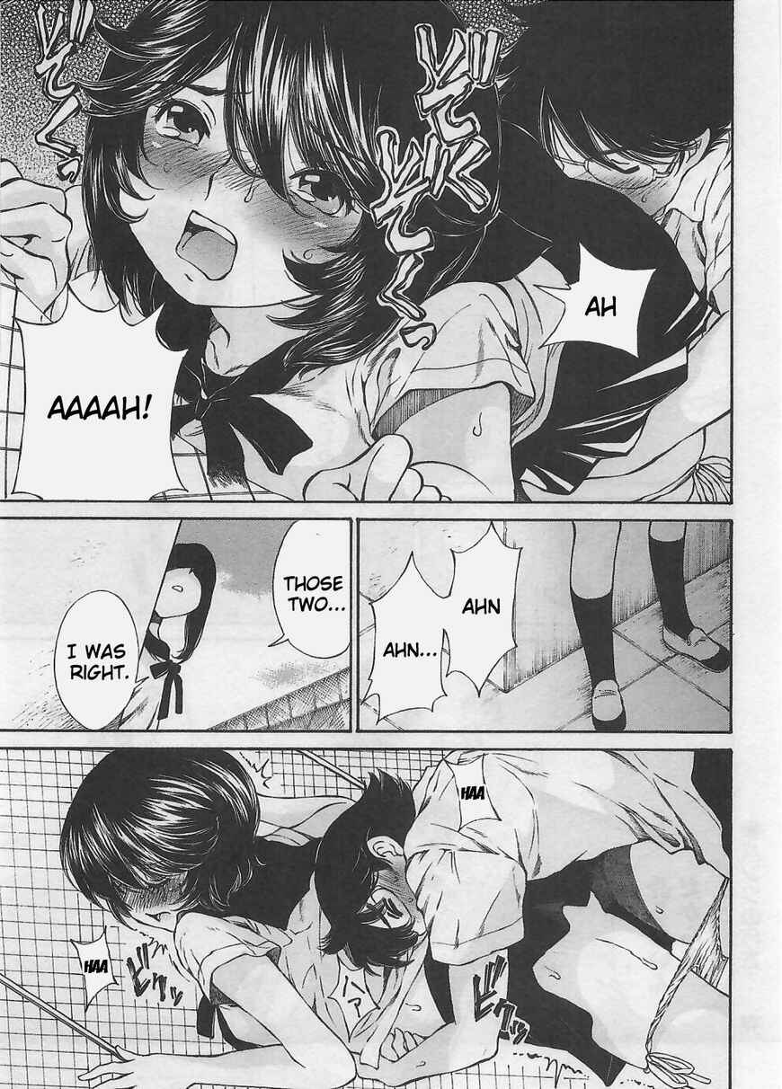 Page 19 Chapter 4 Takianna no Honshou wa S na no ka M na no ka Ore Dake ga Shitte Iru.