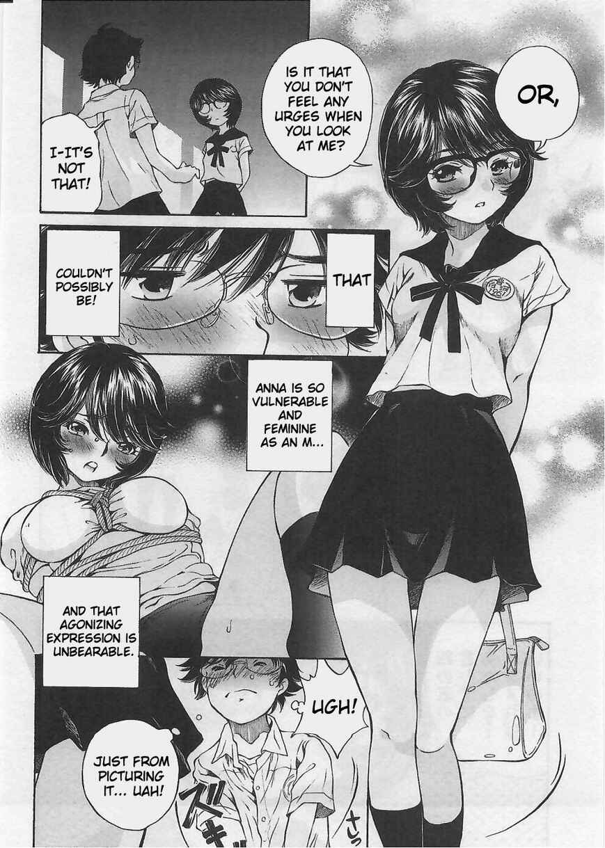 Page 2 Chapter 4 Takianna no Honshou wa S na no ka M na no ka Ore Dake ga Shitte Iru.