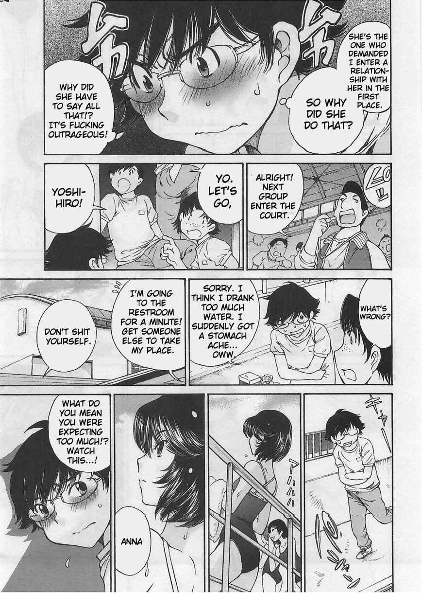 Page 7 Chapter 4 Takianna no Honshou wa S na no ka M na no ka Ore Dake ga Shitte Iru.