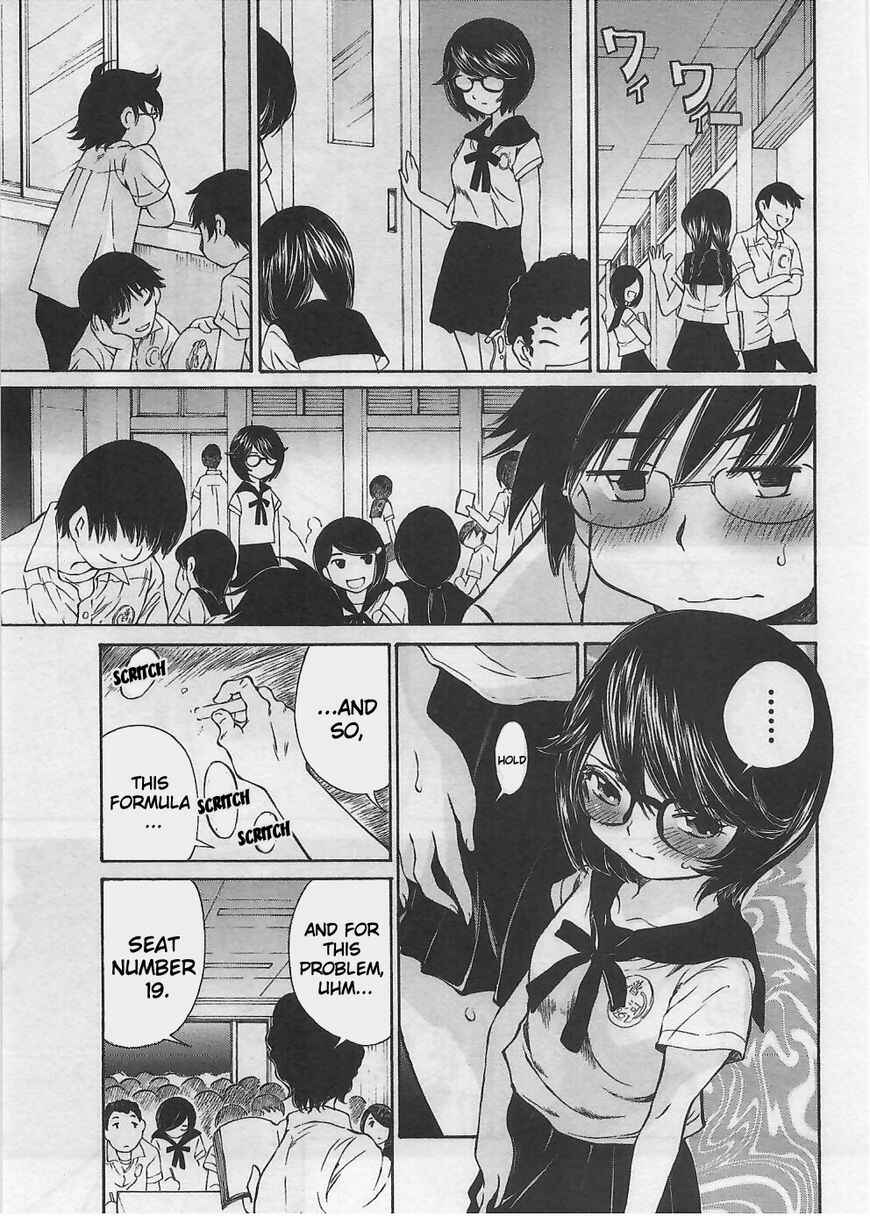 Page 9 Chapter 4 Takianna no Honshou wa S na no ka M na no ka Ore Dake ga Shitte Iru.
