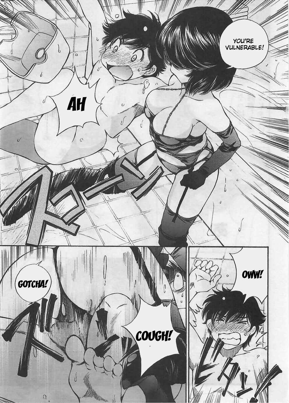 Page 11 Chapter 3 Takianna no Honshou wa S na no ka M na no ka Ore Dake ga Shitte Iru.