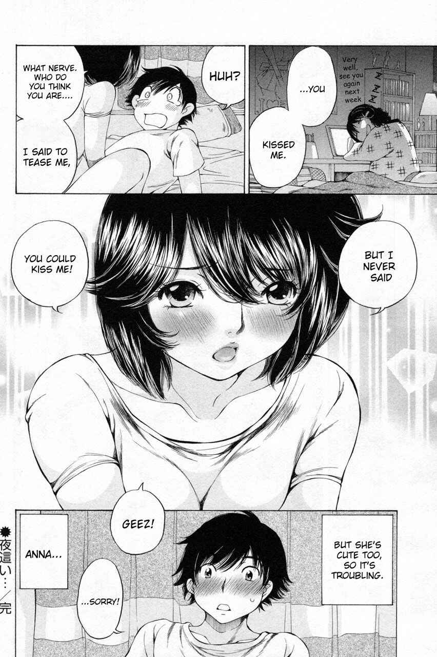 Page 20 Chapter 8 Takianna no Honshou wa S na no ka M na no ka Ore Dake ga Shitte Iru.