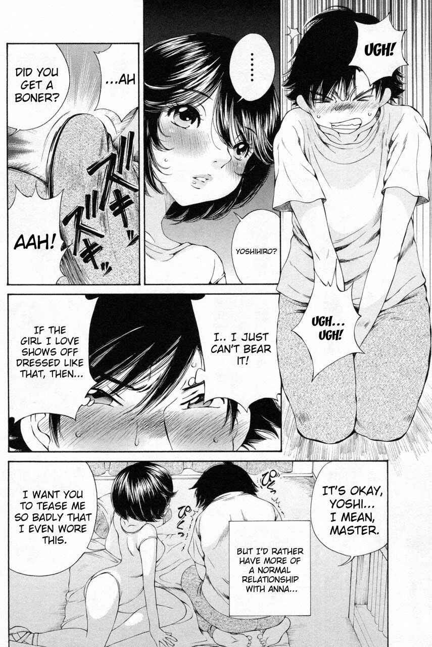 Page 8 Chapter 8 Takianna no Honshou wa S na no ka M na no ka Ore Dake ga Shitte Iru.