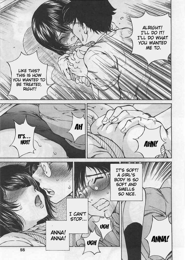 Page 15 Chapter 2 Takianna no Honshou wa S na no ka M na no ka Ore Dake ga Shitte Iru.