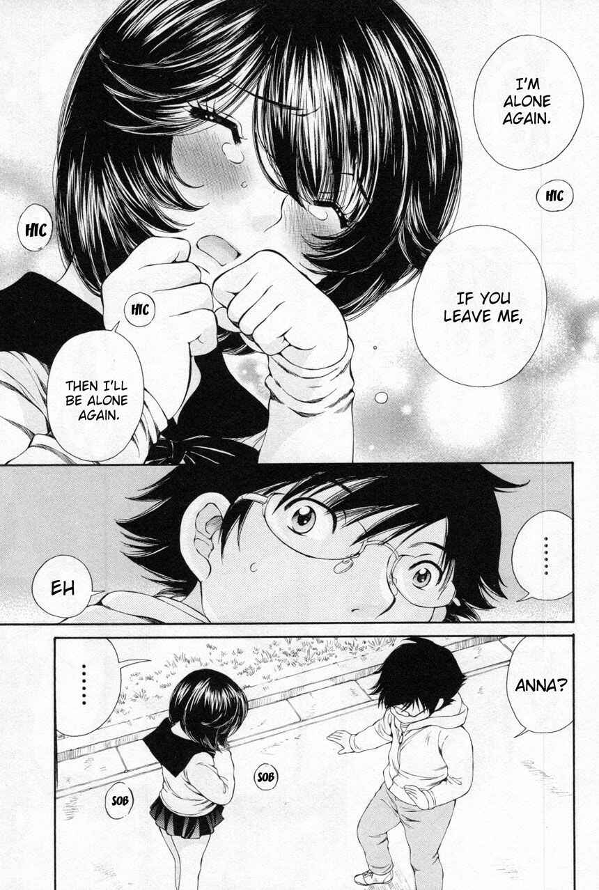 Page 13 Chapter 12 Takianna no Honshou wa S na no ka M na no ka Ore Dake ga Shitte Iru.