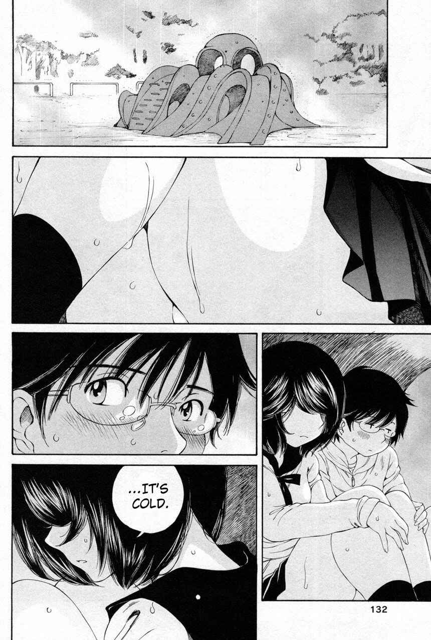 Page 18 Chapter 12 Takianna no Honshou wa S na no ka M na no ka Ore Dake ga Shitte Iru.