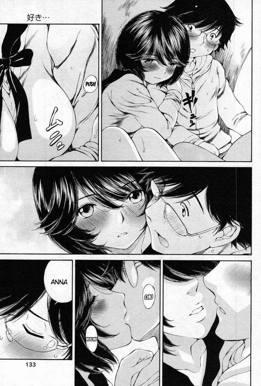 Page 19 Chapter 12 Takianna no Honshou wa S na no ka M na no ka Ore Dake ga Shitte Iru.