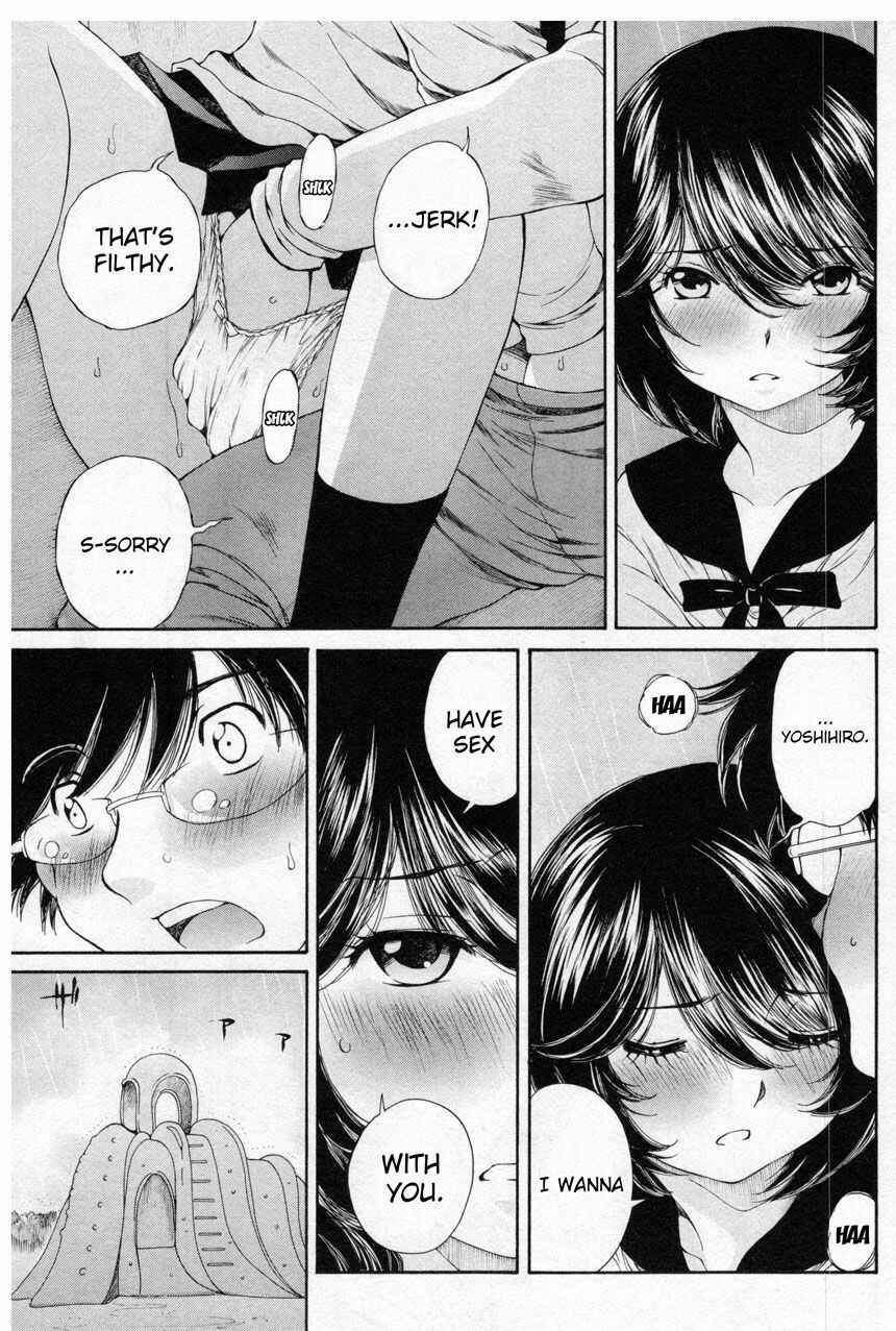 Page 23 Chapter 12 Takianna no Honshou wa S na no ka M na no ka Ore Dake ga Shitte Iru.